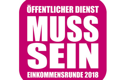 csm Logo EKR 2018 ohne dbb aca95d0723